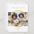 Recherche de noël de vacances autres Famille