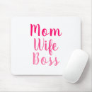 Recherche de mère tapis souris Mignon