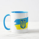 Suche nach staatsflaggen tassen Ukraine