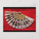 Suche nach ventilator postkarten Spitze