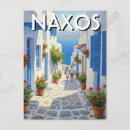 Suche nach griechische inseln postkarten Kykladen