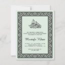 Suche nach griechisch griechische einladungen Einfach