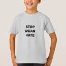 Suche nach asiatischer junge tshirts Für kinder