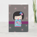 Recherche de kokeshi vœux cartes Cerise