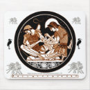 Recherche de achille tapis souris Grec