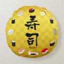 Suche nach sushi kissen Japan