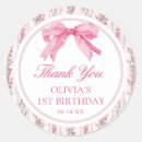 Recherche de cabane autocollants Coquette