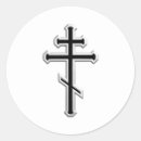Recherche de croix orthodoxe autocollants Symbole