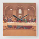 Suche nach kommunionen wanduhren Jesus