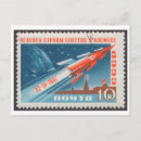 Suche nach gagarin postkarten Russland