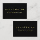 Recherche de halloween heureux cartes visite Effrayant