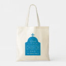 Suche nach kirche taschen Für kinder