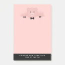 Suche nach bogen post it Tier