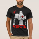 Recherche de propagande russe tshirts Rétro