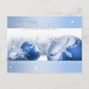 Suche nach weihnachtskugel postkarten Weihnachten