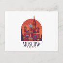 Suche nach moskau postkarten Stadtbild