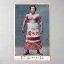 Recherche de tokyo posters Sumo