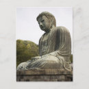 Recherche de merrill cartes postales Japon