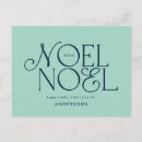 Suche nach weihnachtspostkarte postkarten Grün