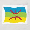 Recherche de kabylie posters Berbère