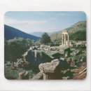 Recherche de panoramique tapis souris Architecture