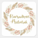 Recherche de ramadan mubarak autocollants Islam