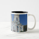 Suche nach st petersburg tassen Stadt