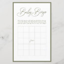 Recherche de paperie cartes invitations Neutre