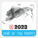 Suche nach 1963 aufkleber Chinesisches astrologie tierkaninchen