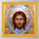 Suche nach ikonographie poster Byzantinisch