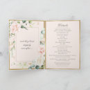 Suche nach romane einladungen Romantisch