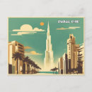Recherche de dubai cartes postales Uae