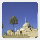Recherche de mosquées autocollants Citadelle