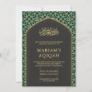 Suche nach islamisches aqiqa einladungen Muslim
