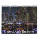 Recherche de emirats arabes unis Mosquée