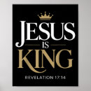 Suche nach jesus zitate poster Bibelverse