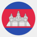 Recherche de le cambodge autocollants Drapeaux du monde