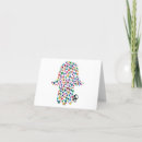 Suche nach fatima karten Hamsa