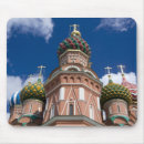 Suche nach malerisch mousepads Tourismus