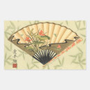 Suche nach asiatische aufkleber Geisha
