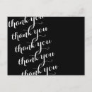 Recherche de gracias vœux cartes Script