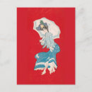 Suche nach regnerischer tag poster Blume