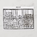 Recherche de menorah cartes postales Juif