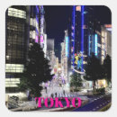 Suche nach tokio aufkleber Japan