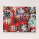Recherche de poup puzzles Japon