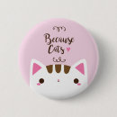 Recherche de chat blanc badges Mignon