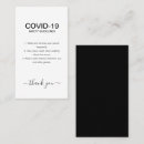 Recherche de porte ouverte invitations Simple