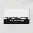 Recherche de chiropracties cartes visite Chiropratique