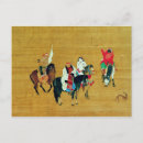 Recherche de yuan cartes postales Liu