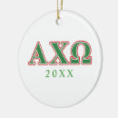 Recherche de symbole grec ornements Alpha chi omega